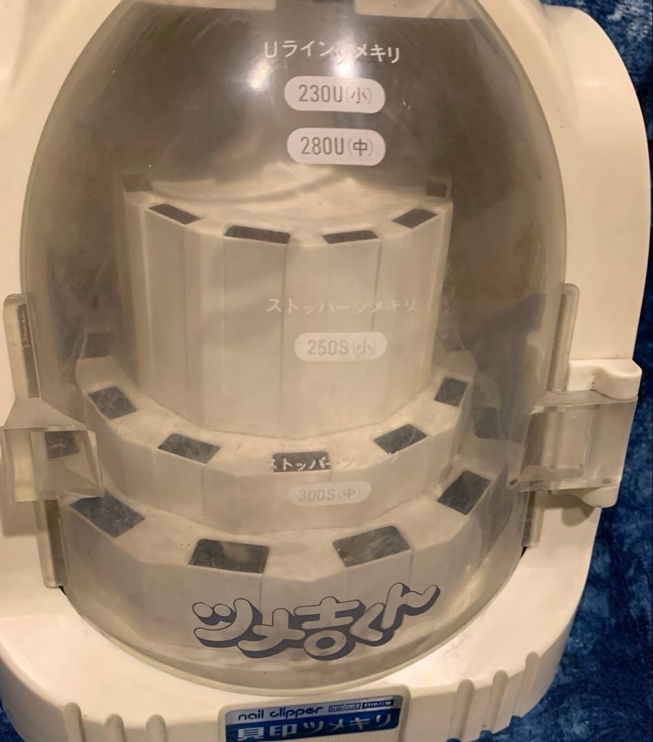 激レア‼️ 昭和レトロ　貝印ツメキリ　什器　ツメ吉くんロボット　回転式　爪切り付き