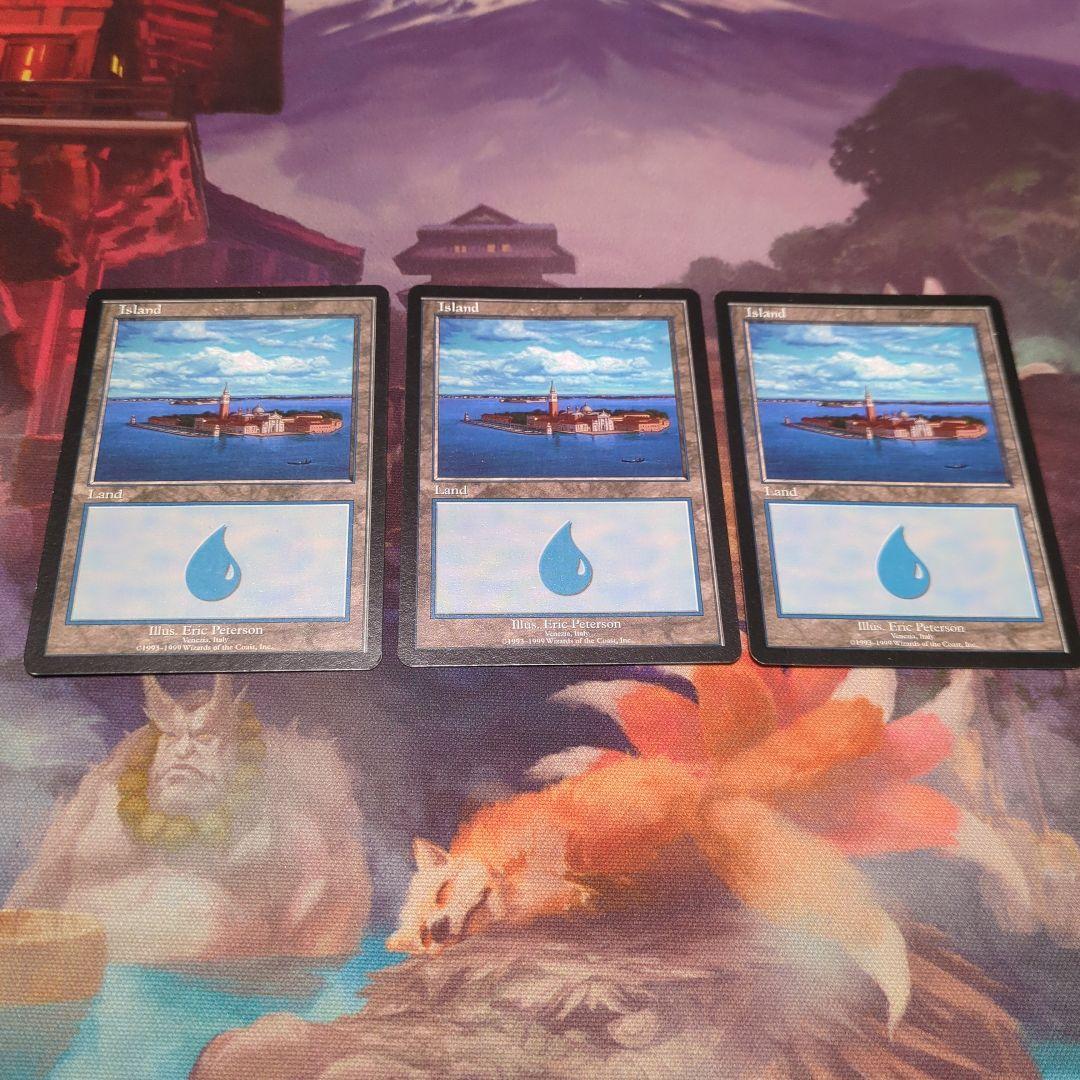 MTG　ユーロランド　島　英語3枚セット