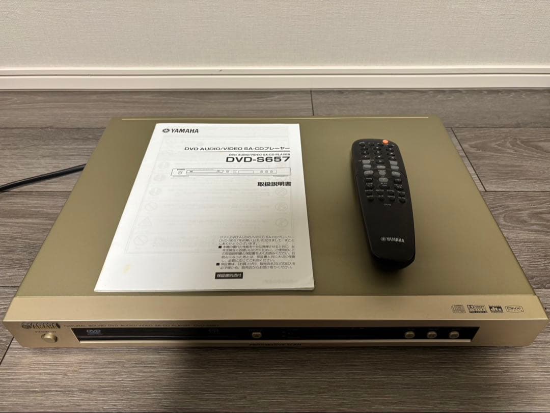 YAMAHA ユニバーサルプレーヤー DVD-S657