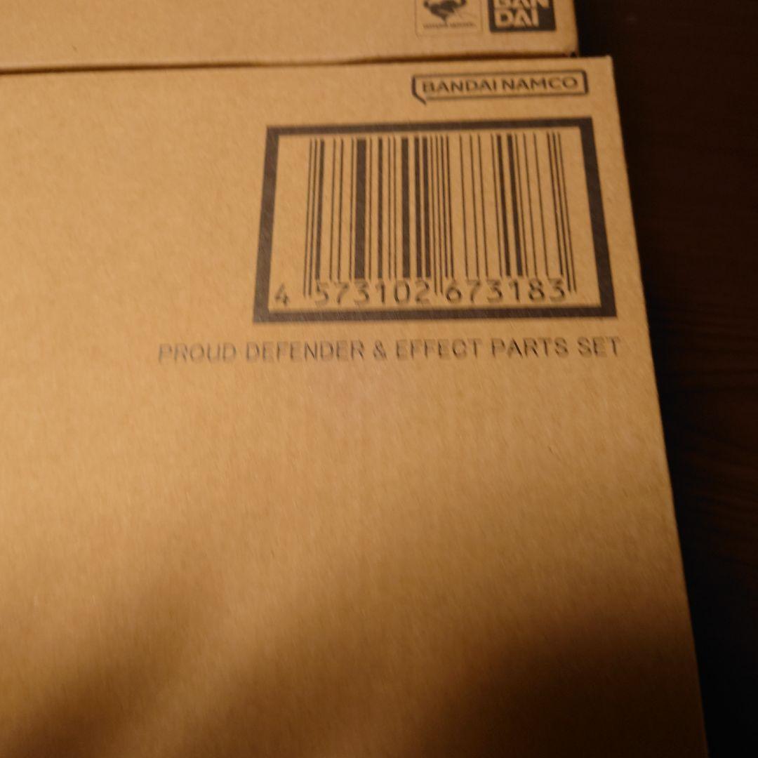 未開封品　メタルロボット魂 ストフリ弐式 ・プラウドディフェンダー・インジャ弐式