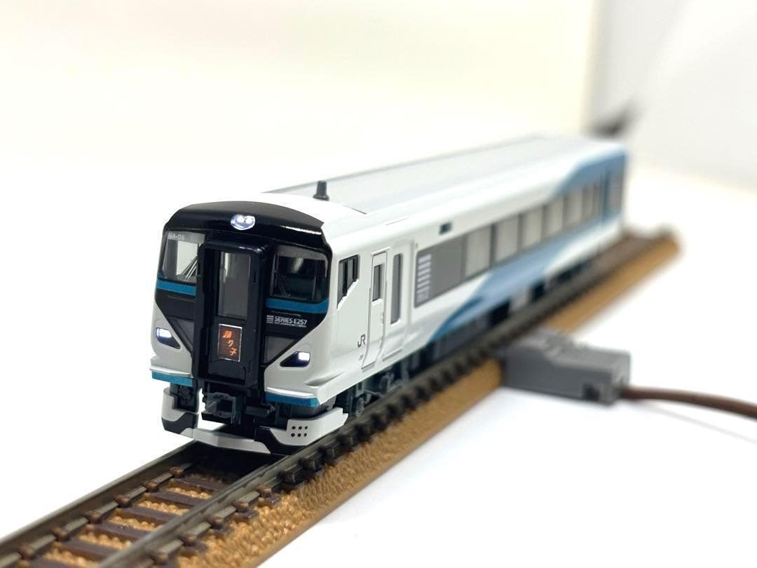 一点限り✨KATO E257系 踊り子 基本 増結 フル編成 14両セット