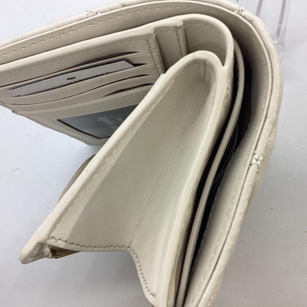 Kate Spade キルティング 二つ折り財布 ホワイト