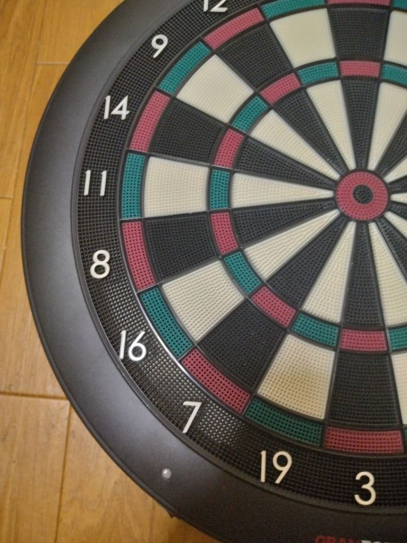 GRAN BOARD 3s ダーツボード グランボード 3S　グリーン