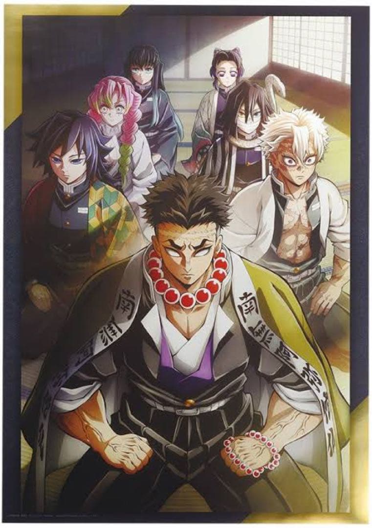 激レア 鬼滅の刃 柱集結 特殊印刷メタリック仕様ポスター ufotable