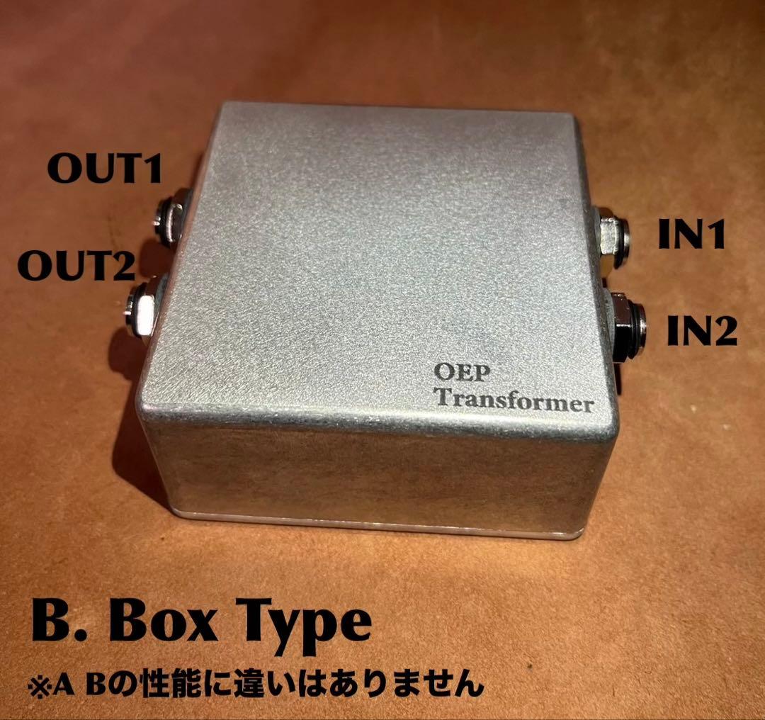 OEP製ライントランス（ニーヴくん/Amateras 0002クローン