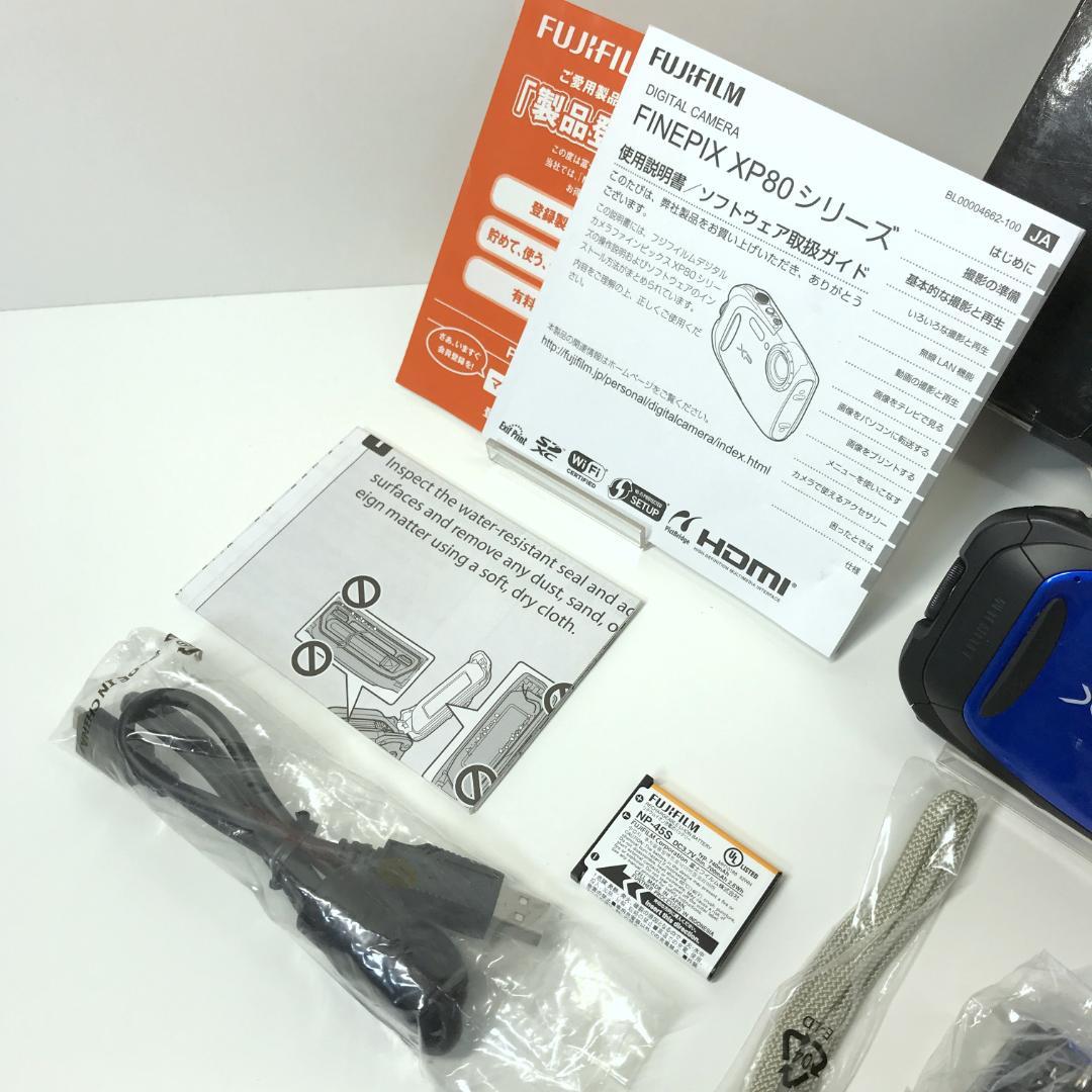 【美品】FUJIFILM FINEPIX 防水デジタルカメラ XP80 ブルー