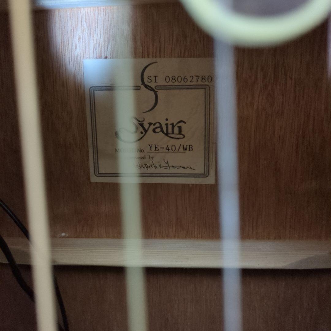 Syar 赤 アコースティックギター カッタウェイ