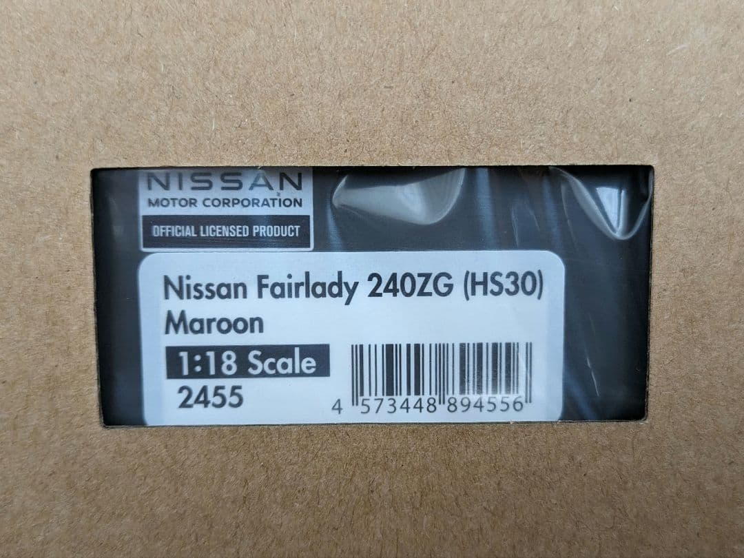 ignition model 1/18 ニッサン 240ZG HS30 マルーン