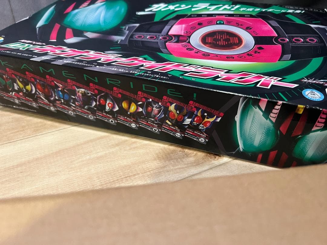 未使用）バンダイ /変身ベルト DXネオディケイドライバー /仮面ライダージオウ
