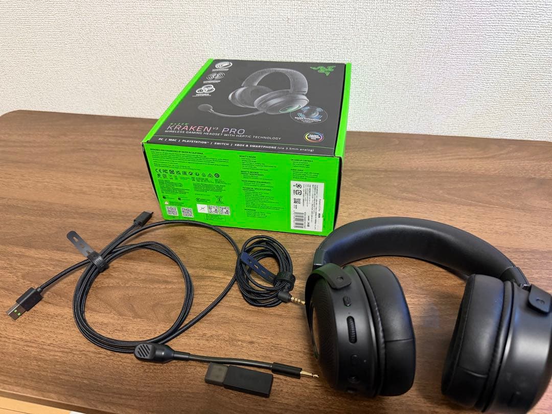 Razer Kraken V3 Pro ワイヤレスヘッドセット レイザー