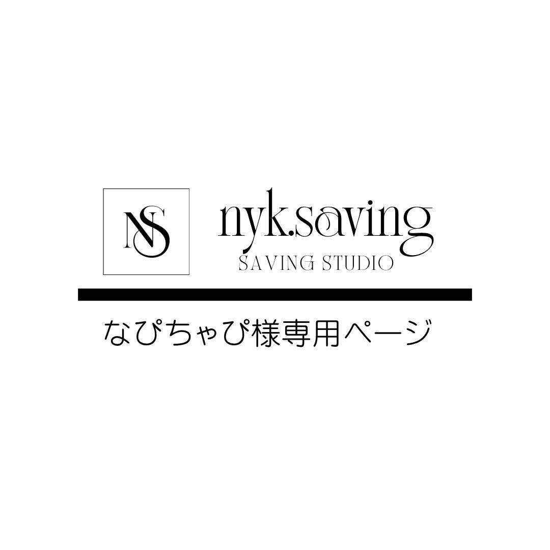 なぴちゃぴページ