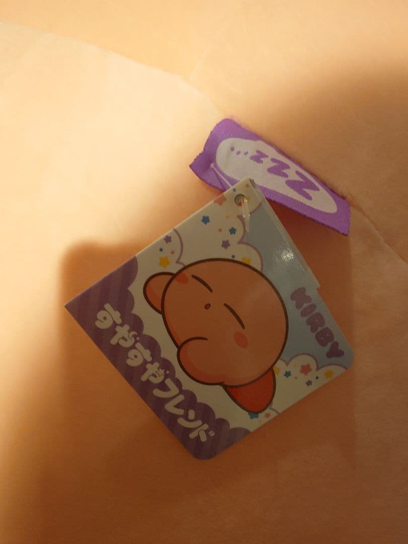 星のカービィ / すやすやフレンド おっきいカービィとふわふわ雲まくらセット