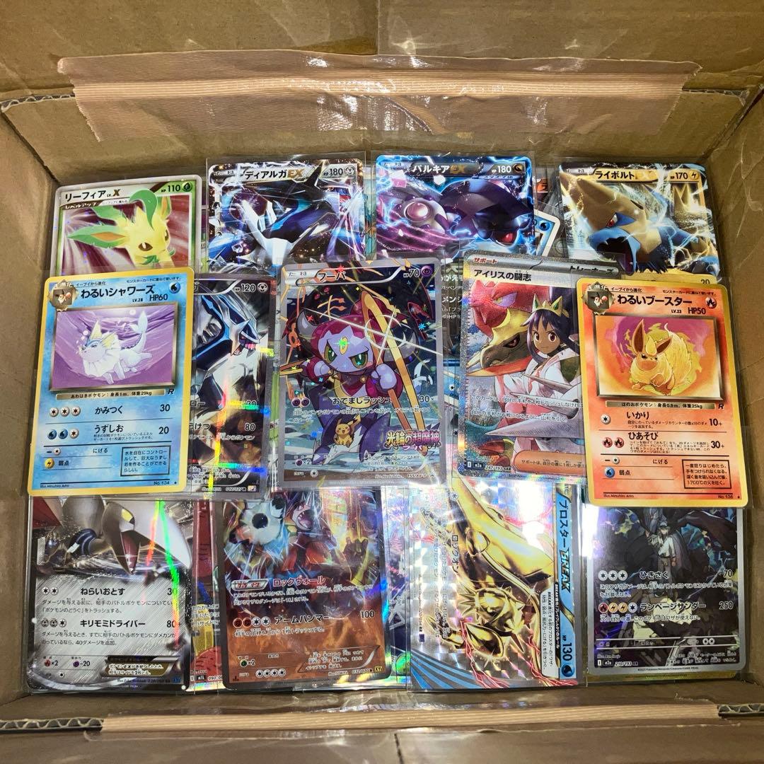 ポケモンカード引退品