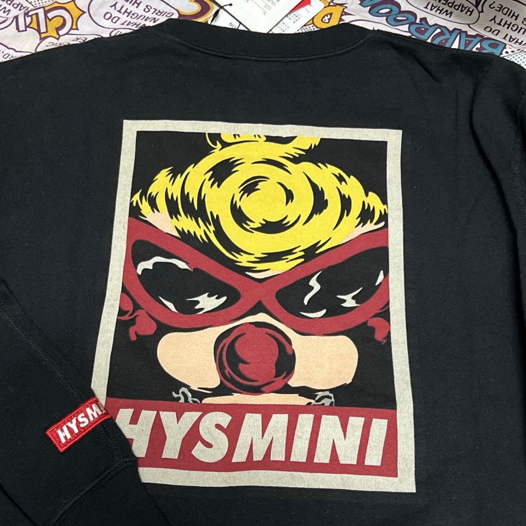 ヒスミニ ドール トレーナー