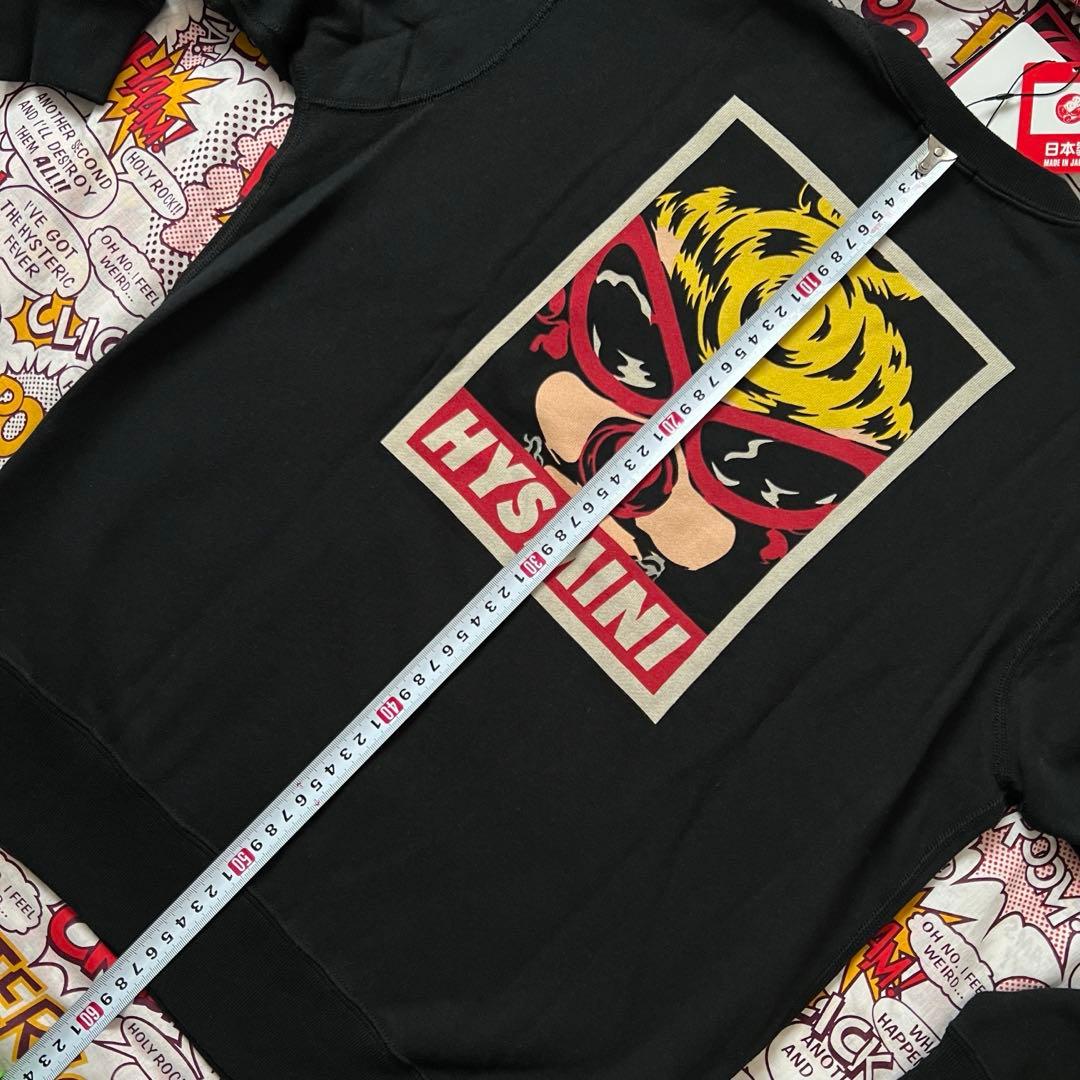 ヒスミニ ドール トレーナー