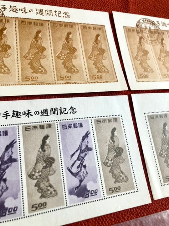 趣味の週間記念 見返り美人／月に雁 小型シート2枚セット スタンプ付