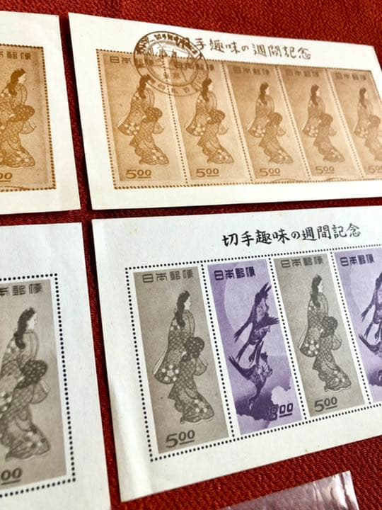 趣味の週間記念 見返り美人／月に雁 小型シート2枚セット スタンプ付