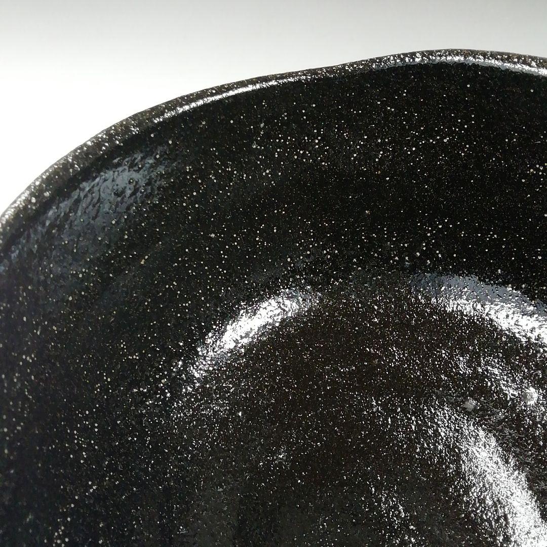 Ｔ３２６　茶碗　『黒茶碗』『伊東桂楽 造』　共箱　抹茶碗　茶道具