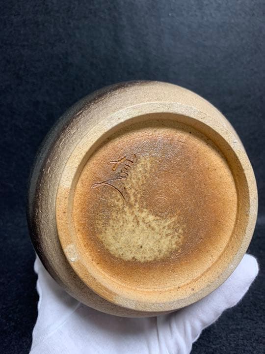 加藤進(号 信人) 手付花瓶