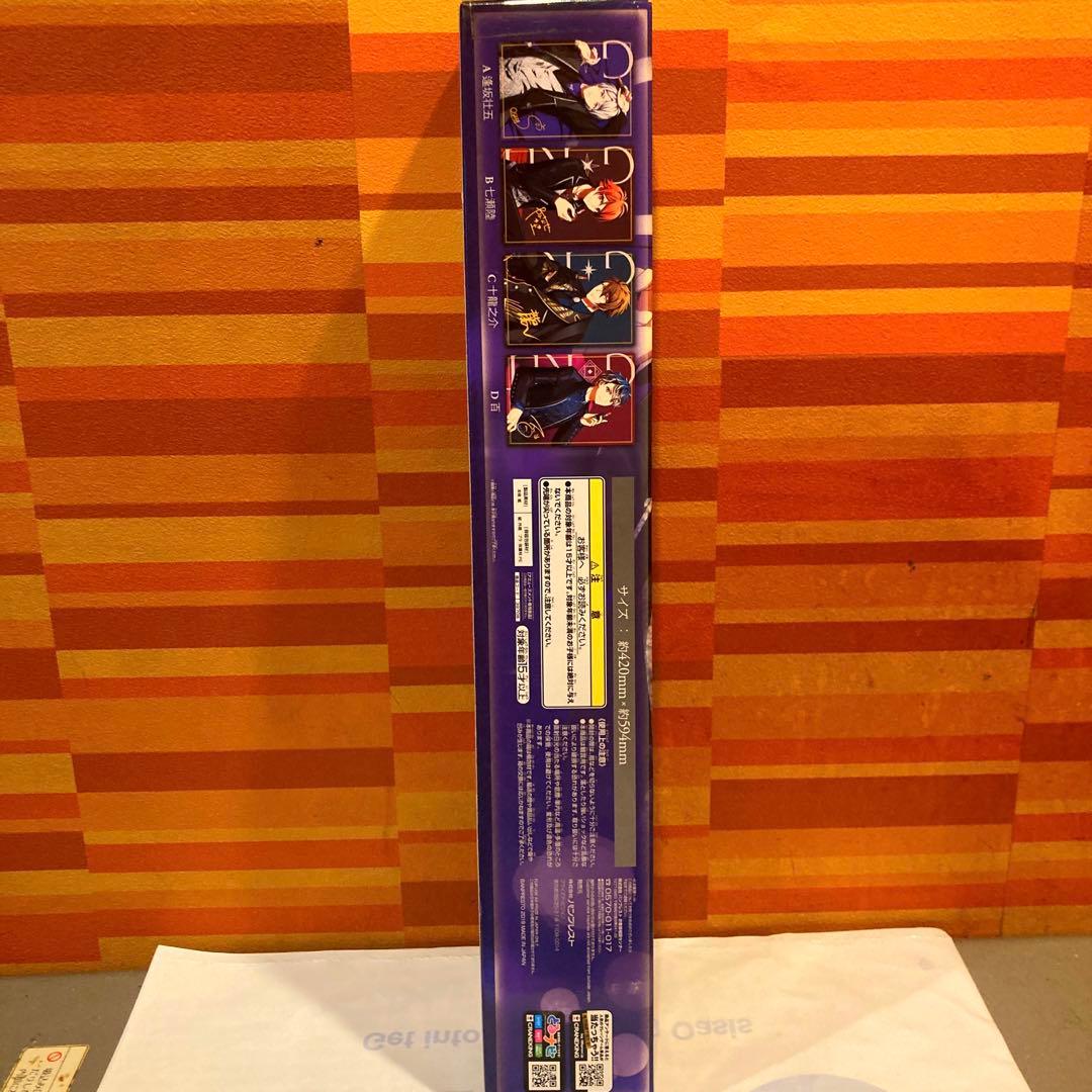 即購入可！ アイドリッシュセブン スペシャルポスター 逢坂壮五