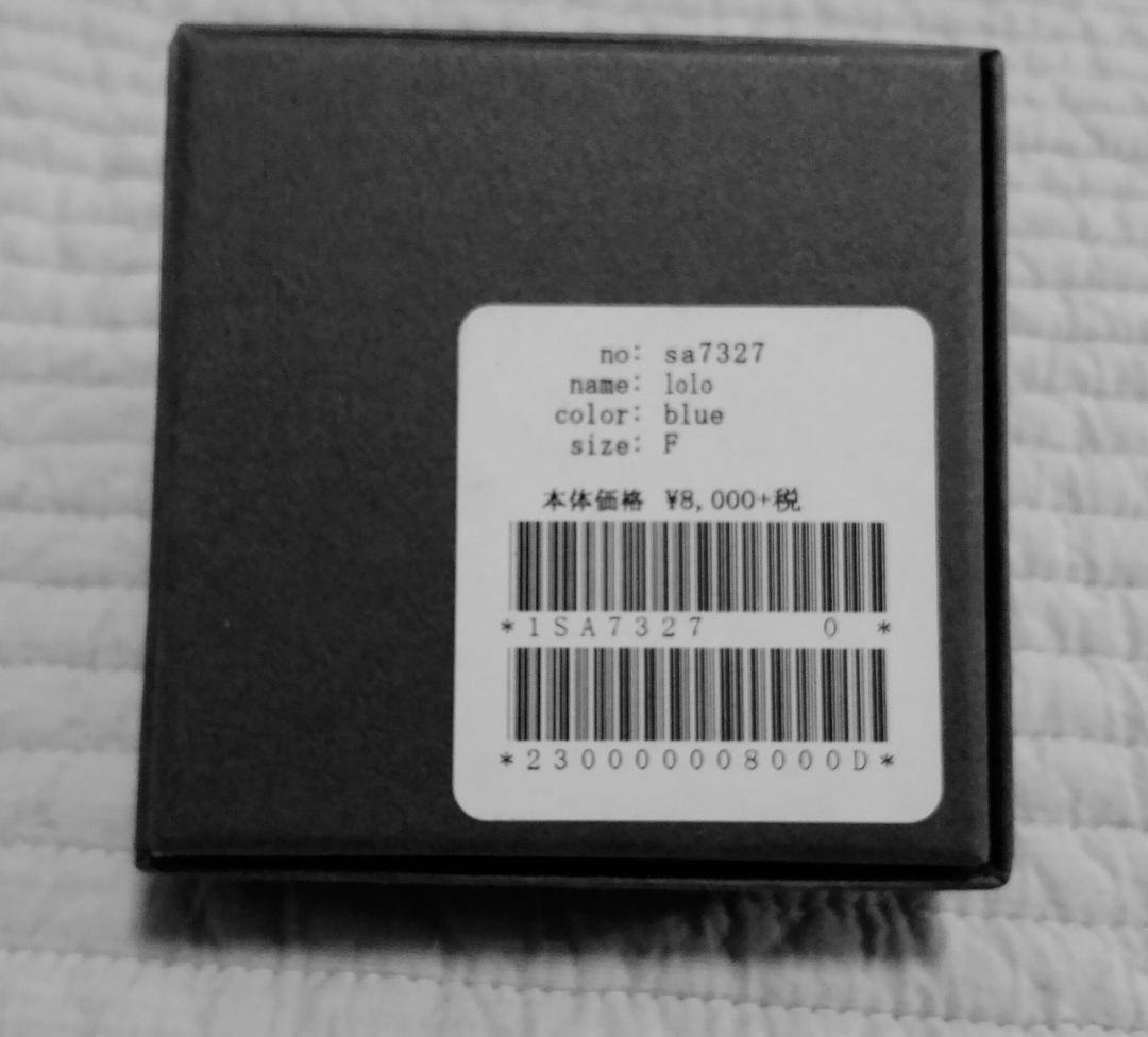 ミナペルホネン　minaperhonen　loloブローチ