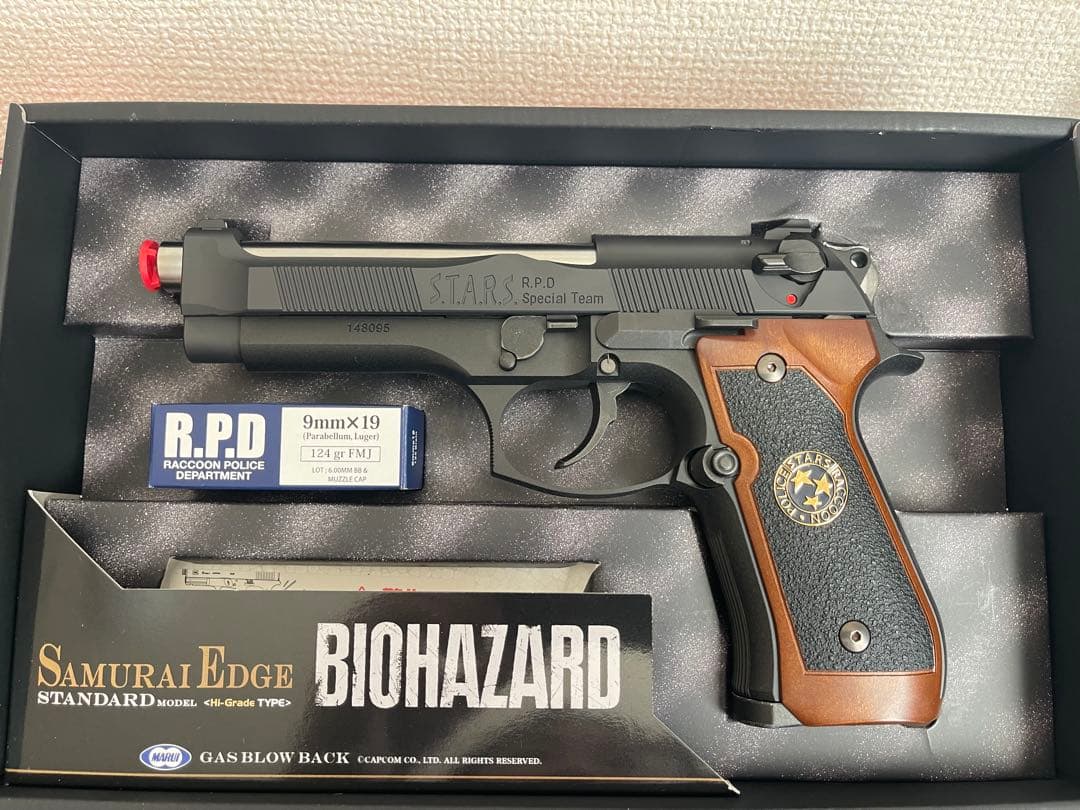 サムライエッジ　バイオハザード　ハイグレードモデル