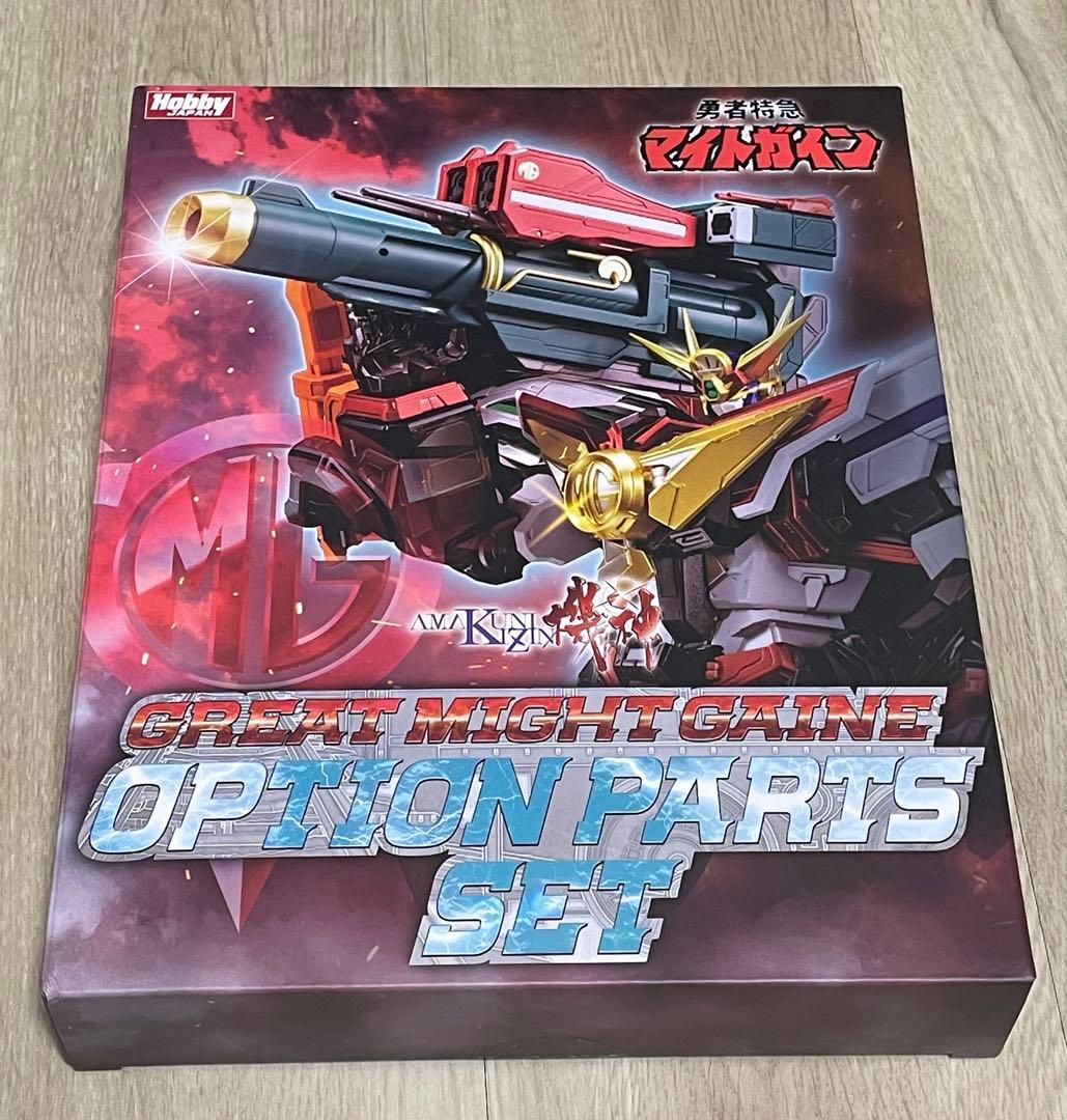 AMAKUNI機神 グレートマイトガイン