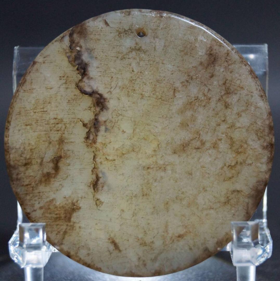 古代 和田玉(ホータン) 細工浮彫り『古代龍』龍佩 根付 緒締玉 提げ物 装飾品