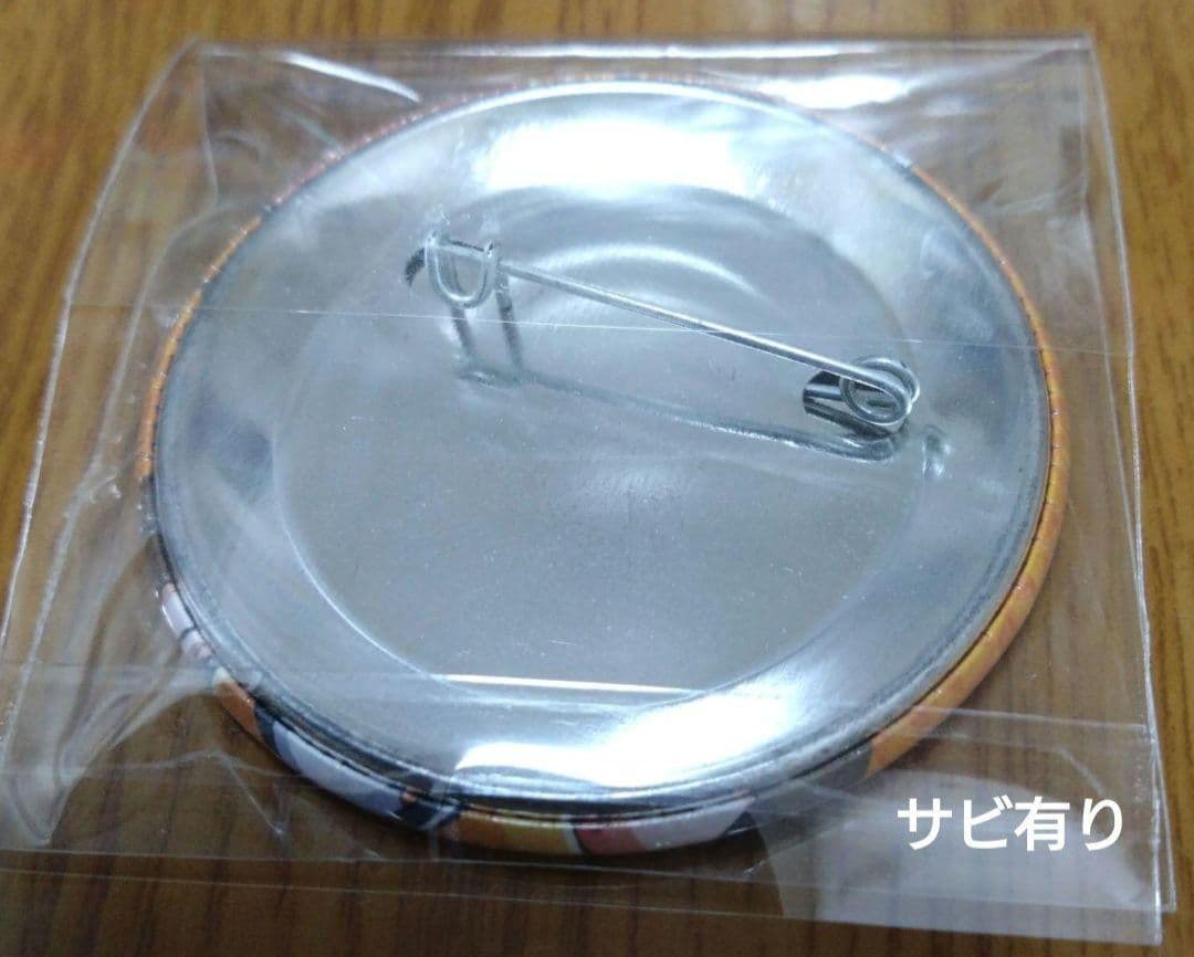 マジカルミライ　初音ミク　鏡音レン　鏡音リン　巡音ルカ　KAITO　MEIKO