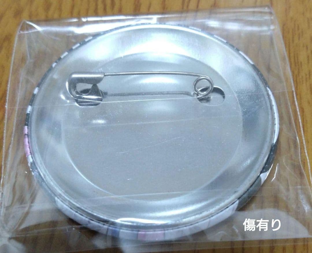 マジカルミライ　初音ミク　鏡音レン　鏡音リン　巡音ルカ　KAITO　MEIKO