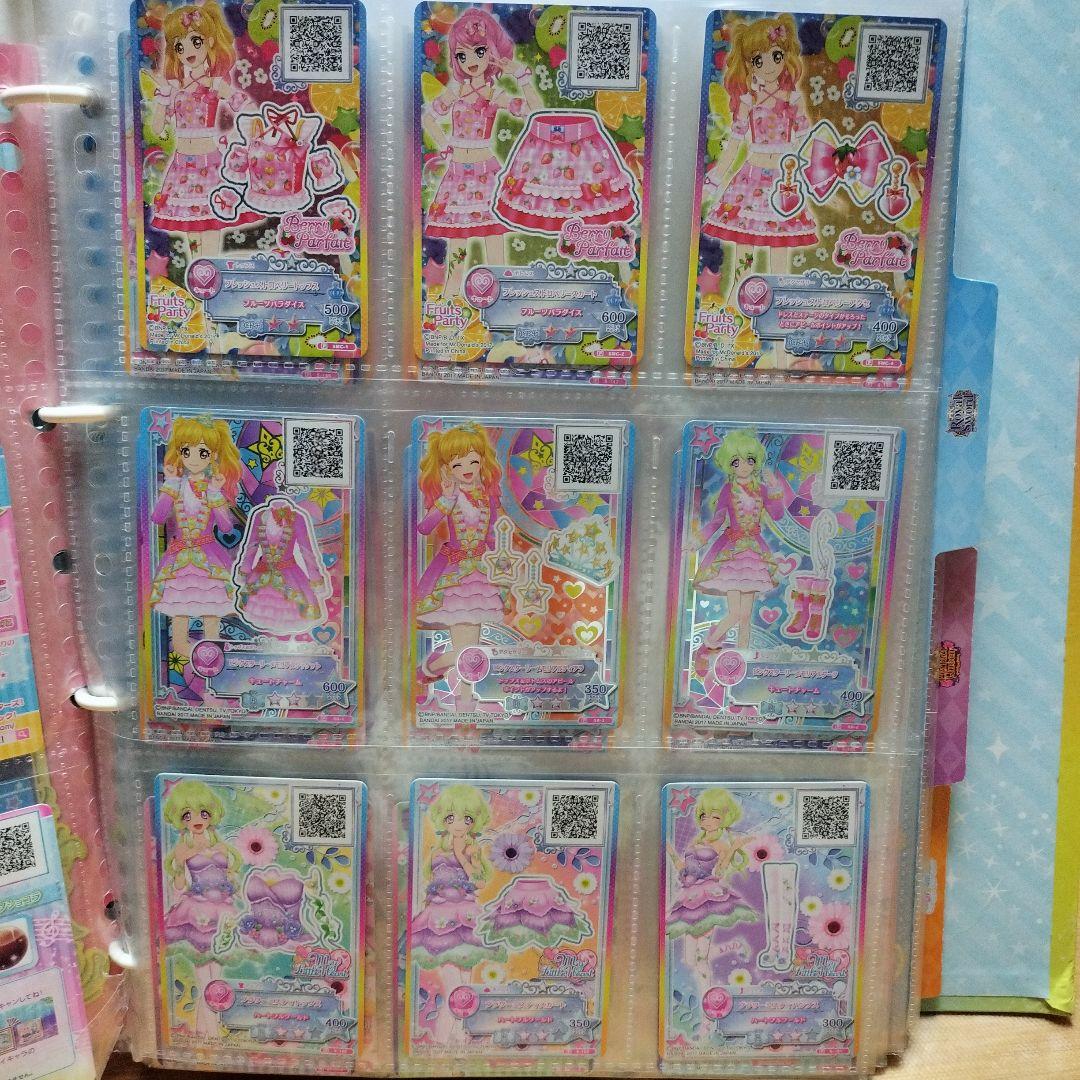 アイカツカード 200枚以上 まとめ売り アイカツフレンズ　アイカツスターズ