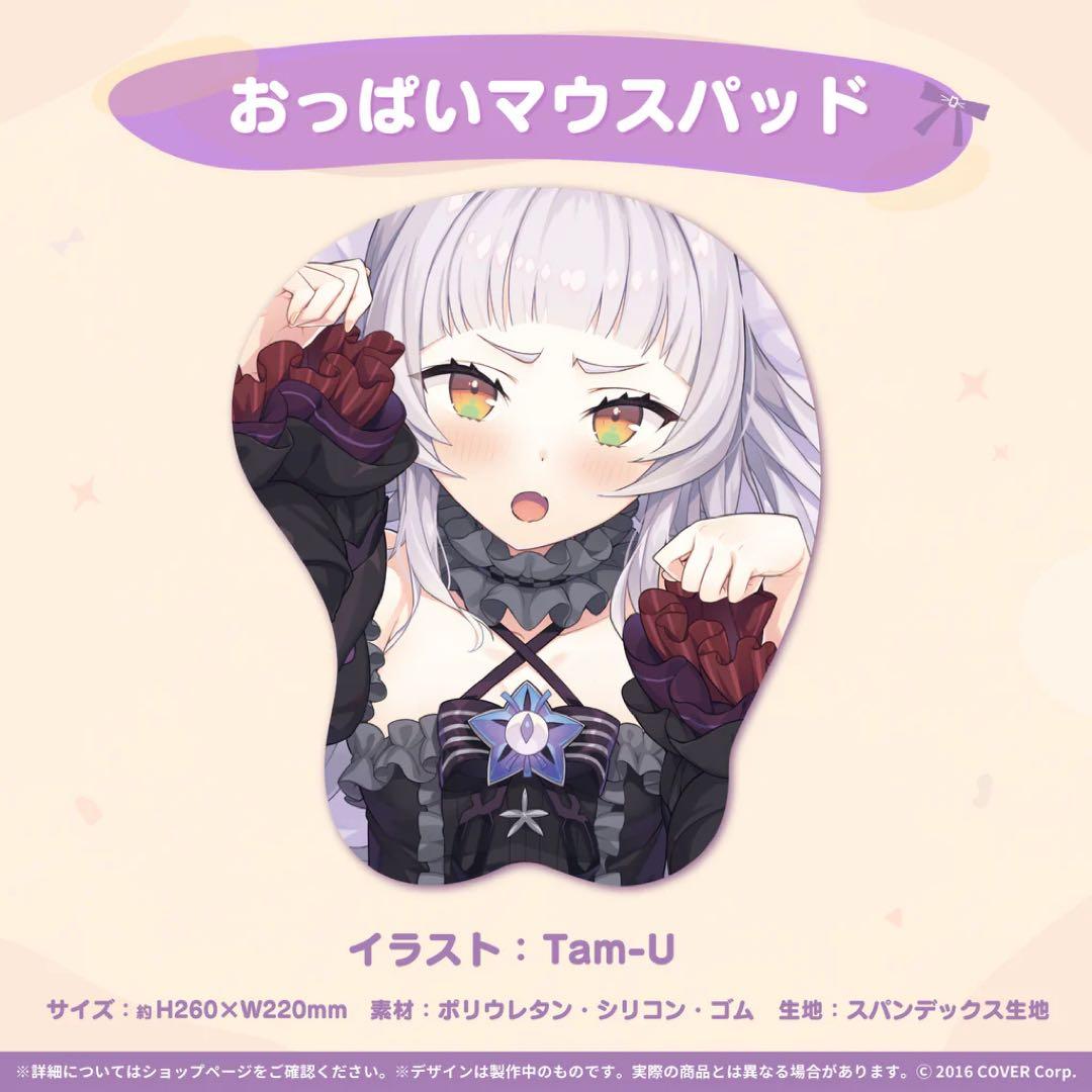 紫咲シオン 誕生日記念2021 フルセット