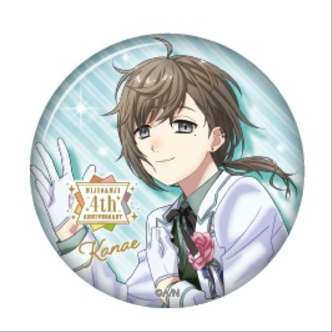 叶 缶バッジ 85個 まとめ売り 4周年