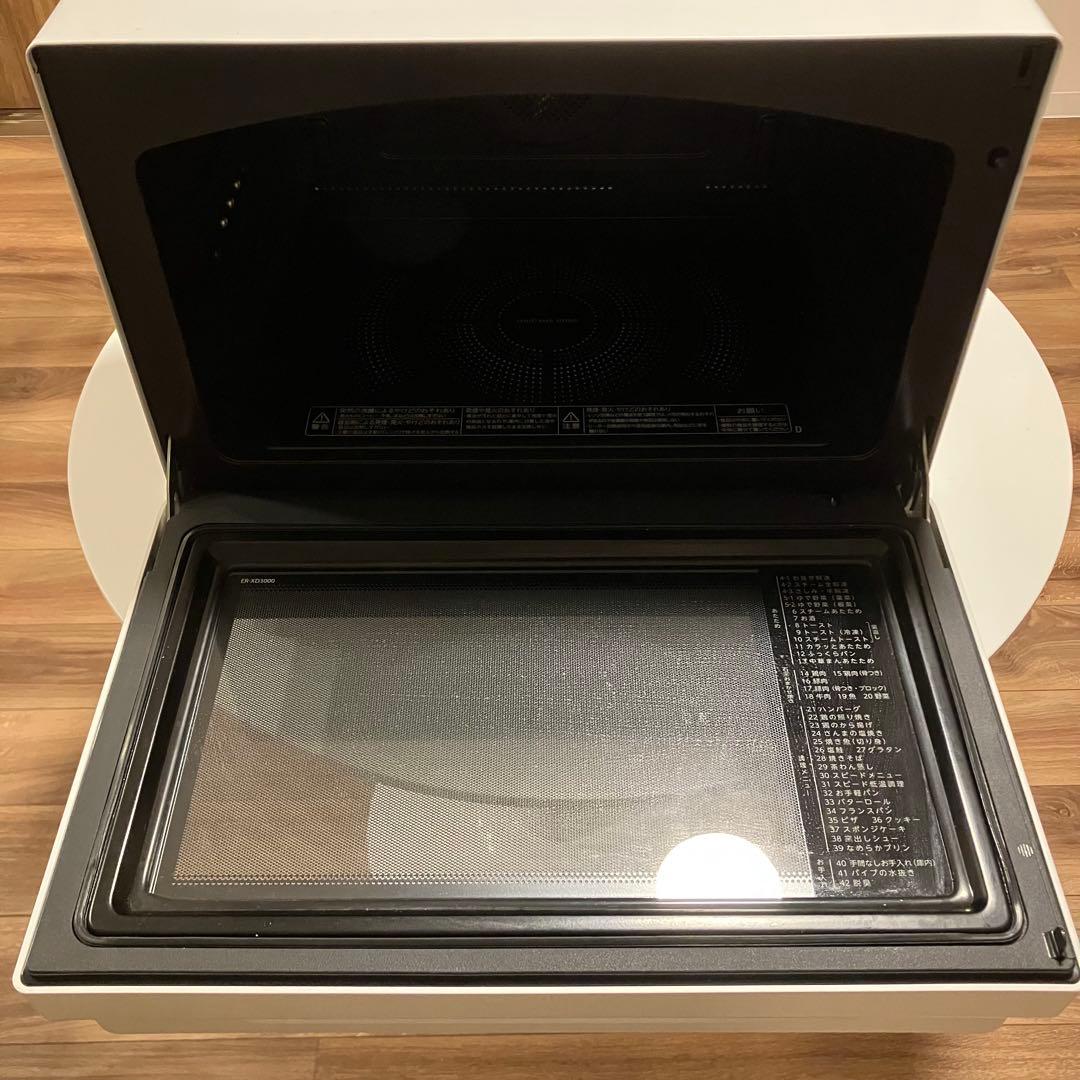 【ジャンク品】TOSHIBA 石窯ドーム ER-XD3000(W) 2022年製