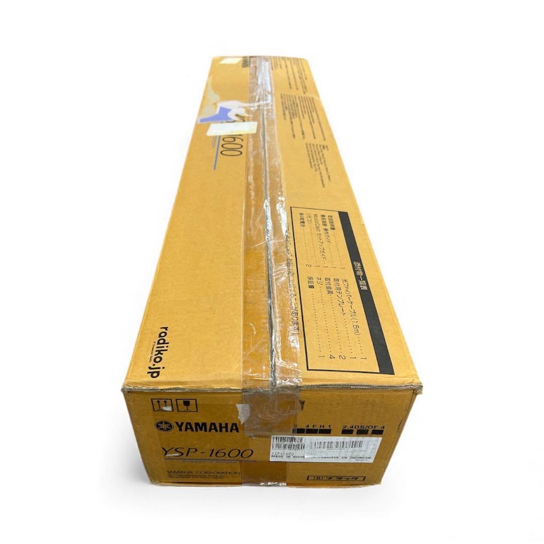 YAMAHA YSP-1600 デジタルサウンドプロジェクタ