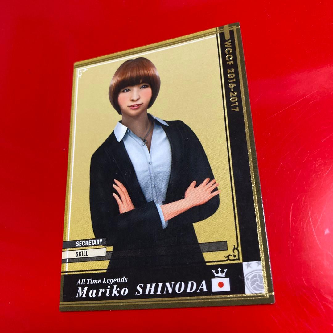 wccf    extra     篠田麻里子      美品