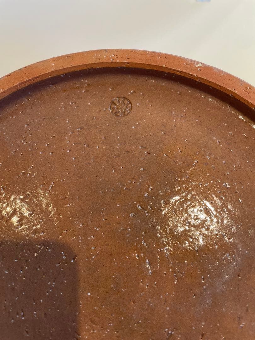 陶葊　陶あん　大鉢　1点もの　希少