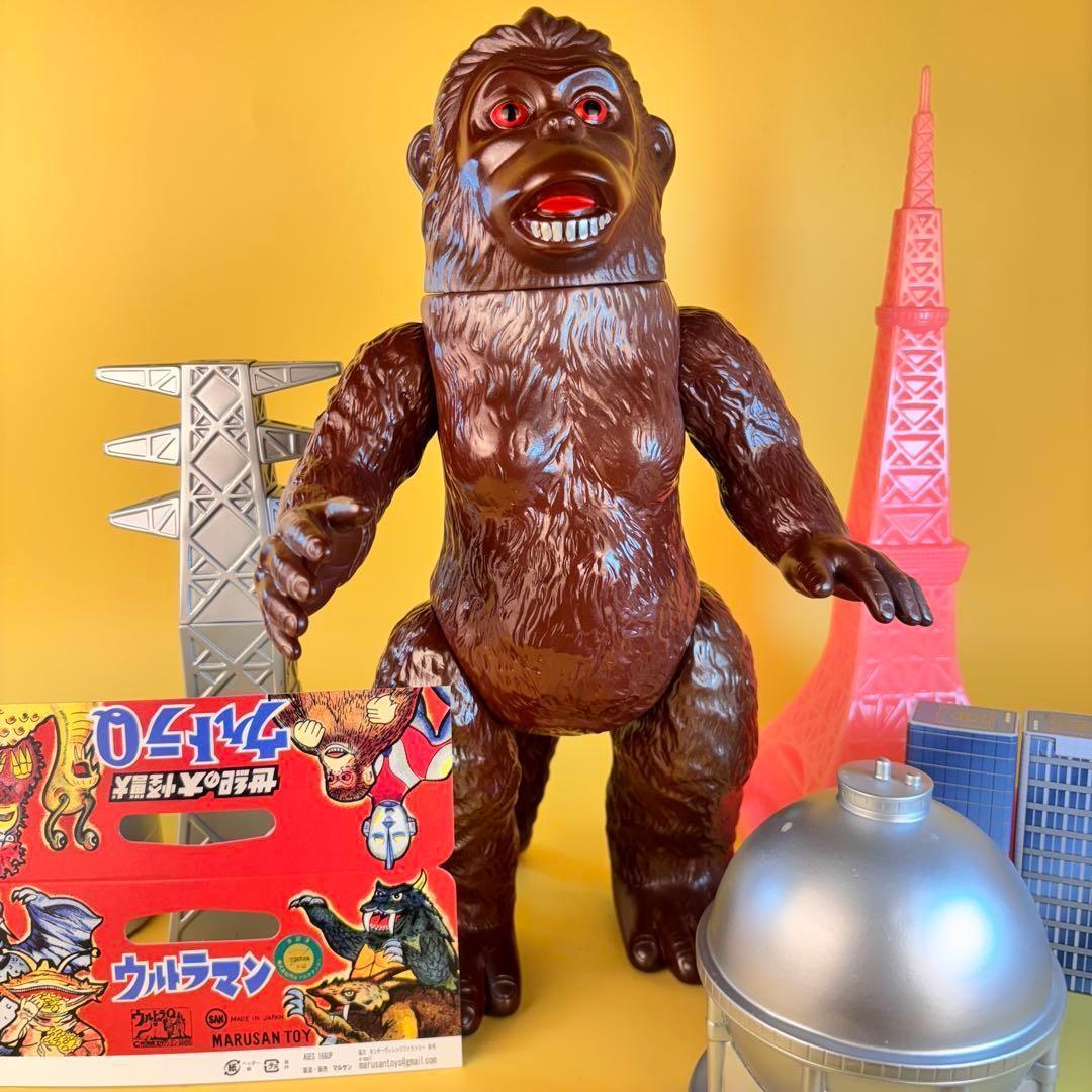 マルサン ゴロー １期カラー ４５０ （マルサン・ブルマァク・やまなや)