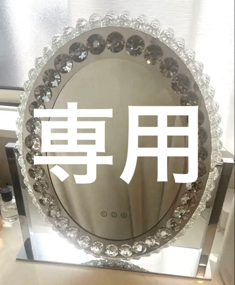 ハリウッドミラー 卓上 女優ミラー ラウンド クリスタルミラー