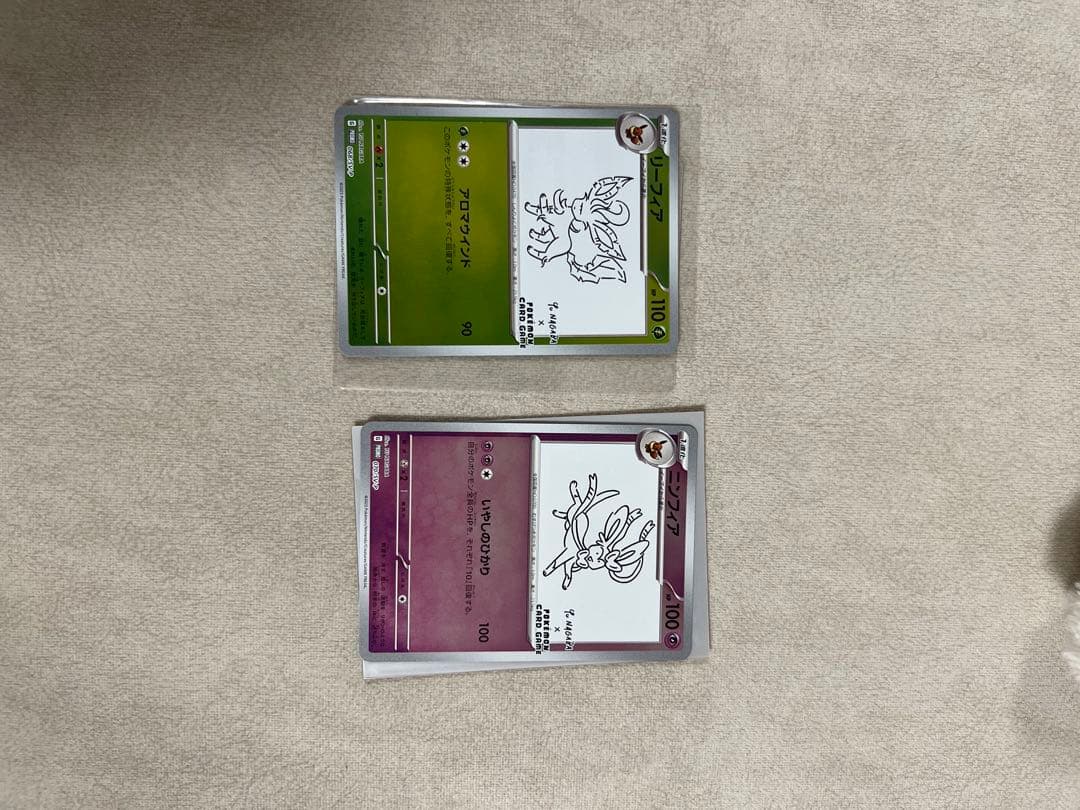 ブイズ yu nagaba 長場雄 プロモ 9種類 ポケモンカード