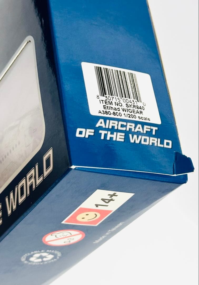 SkyMarks 1/200 A380-800 エティハド航空