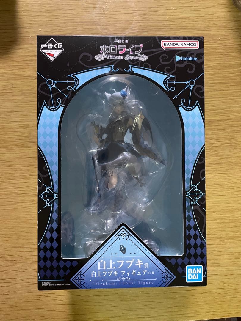 白上フブキ フィギュア ホロライブ　一番くじ