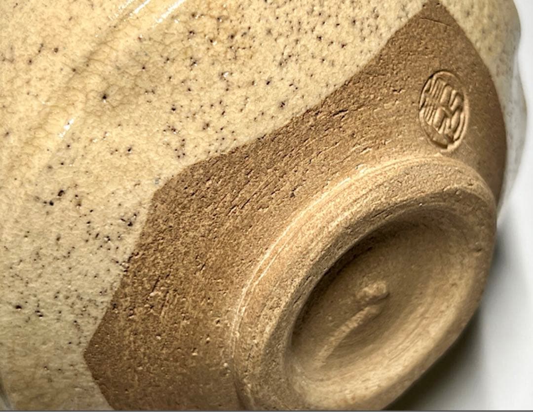 野田浅之進 東山 織部茶碗 共箱共布 真作保証