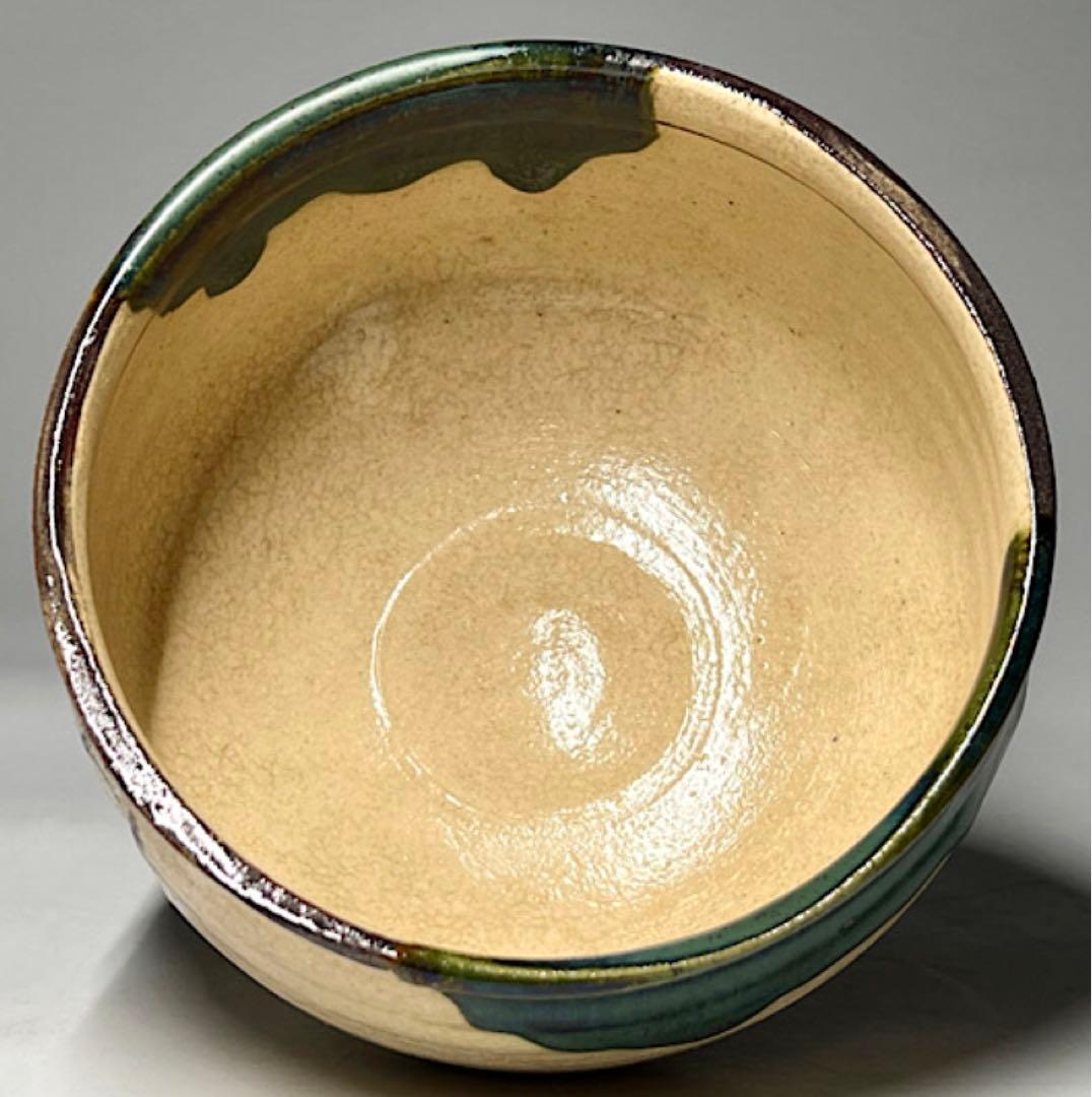 野田浅之進 東山 織部茶碗 共箱共布 真作保証