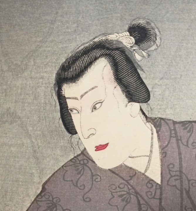 浮世絵、檀特山倭文庫（役者絵)三枚綴繋がってます。豊原国周画、明治23年出版