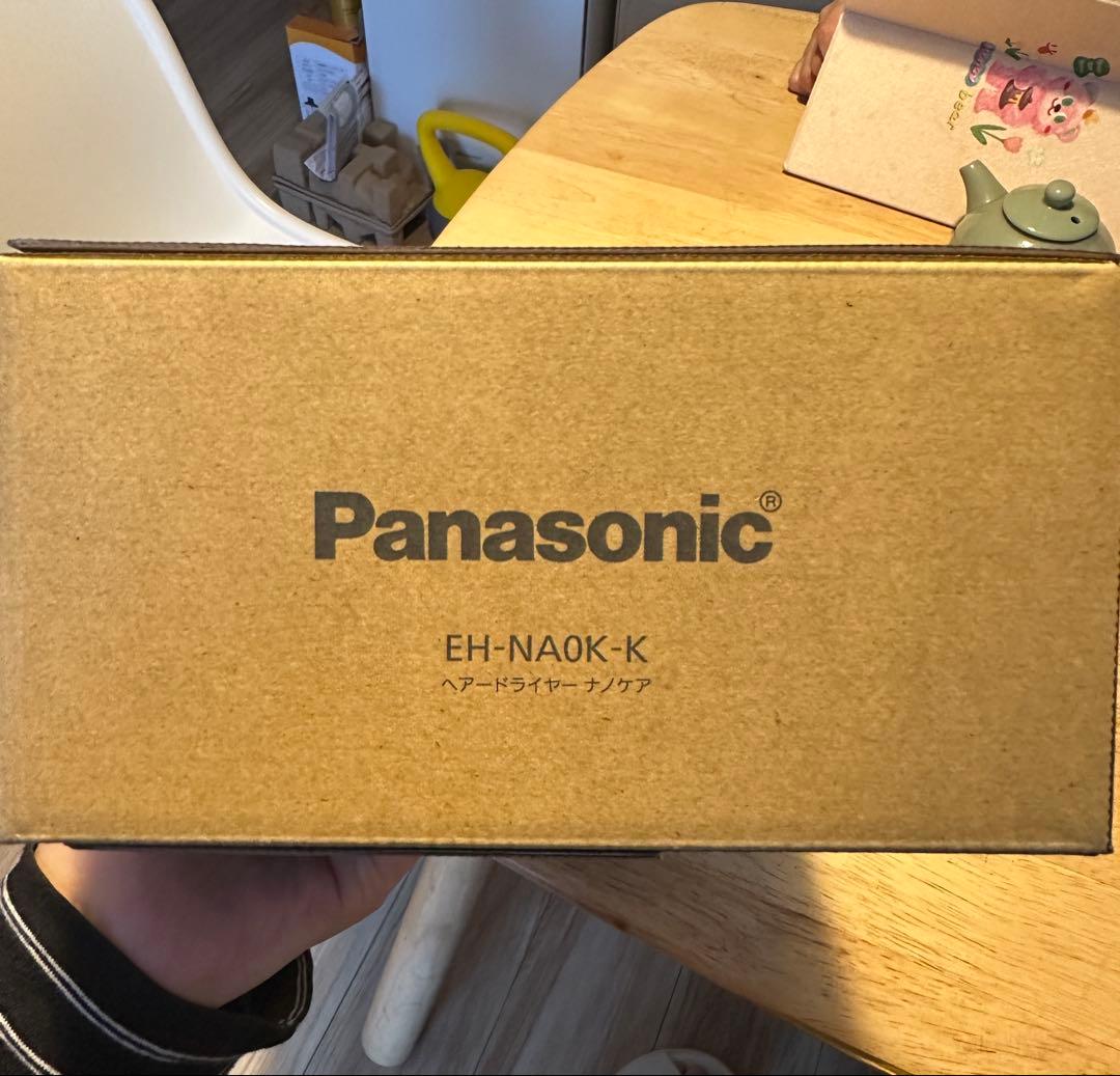 Panasonic EH-NA0K-K ヘアドライヤー ブラック