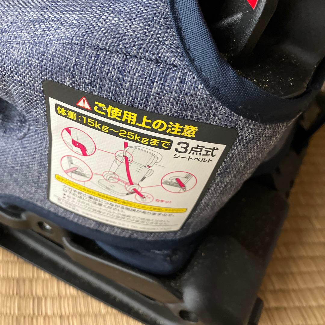 期間限定値下げ　ジュニアシート　チャイルドシート　コンパクト　トラベルベスト