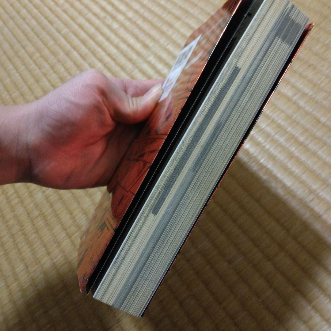 ワールドトリガー 全巻セット　1-29巻　オフィシャルデータブック付き