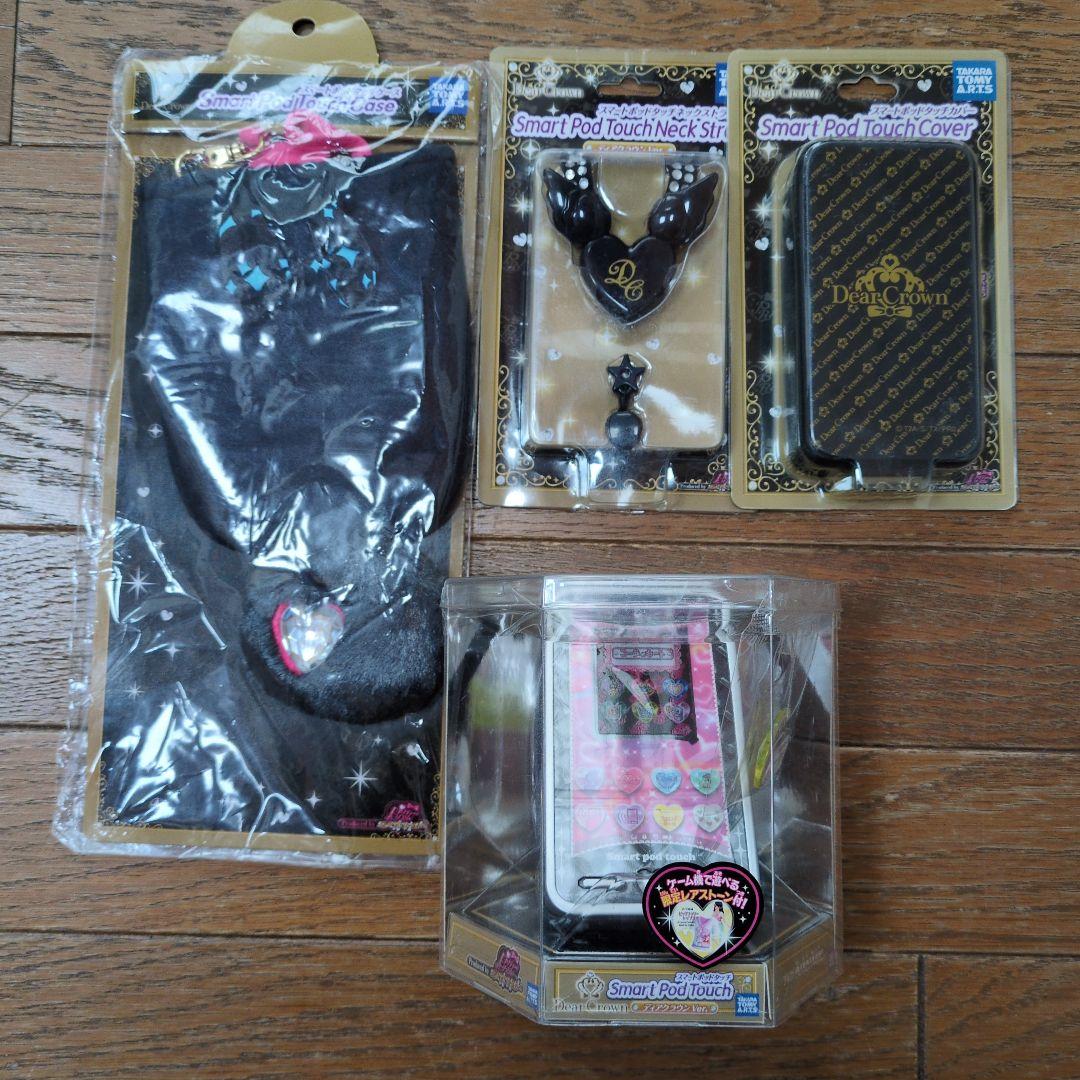 Smart Pod Touch セット