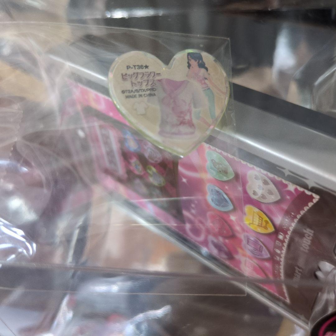 Smart Pod Touch セット